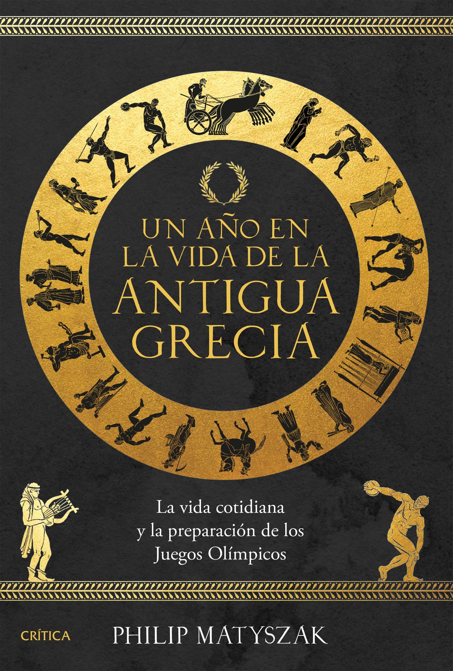 Un año en la vida de la antigua Grecia