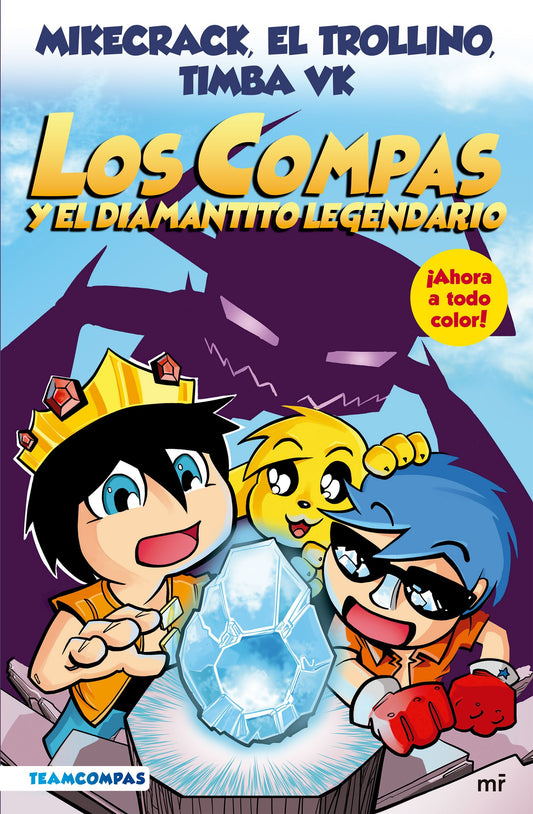 Compas 1. Los compas y el diamantito legendario (edición a color)